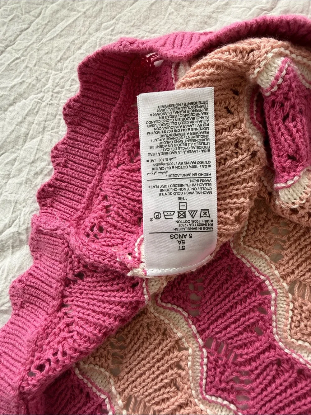 Old Navy Girls' Pink & Blush Striped Knit Tank
